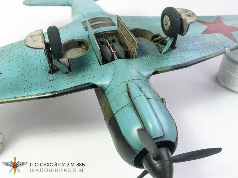 Лагг-3 scalemodels