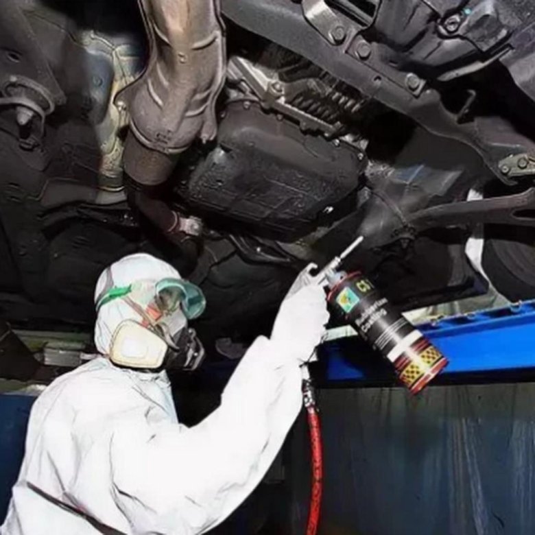 Антикоррозийное покрытие днища автомобиля