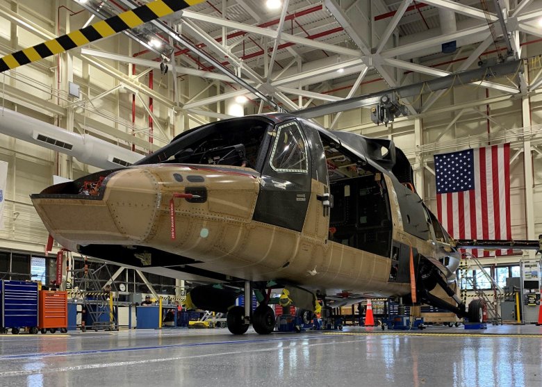 Вертолёт sikorsky raider x