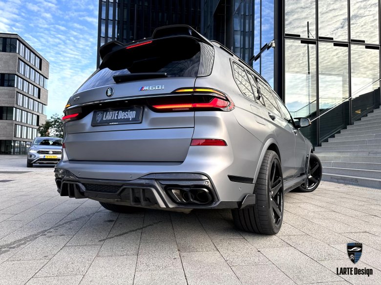 Bmw x 7 tuning