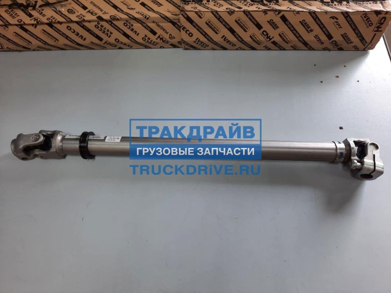 Вал карданный iveco_33000013912