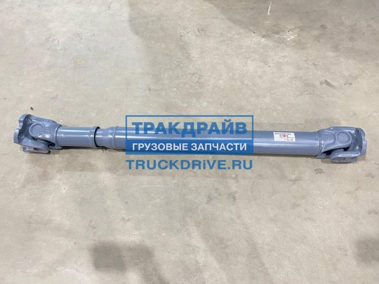 Вал карданный