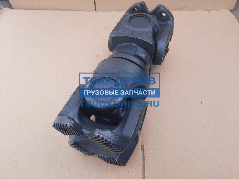 Вал карданный