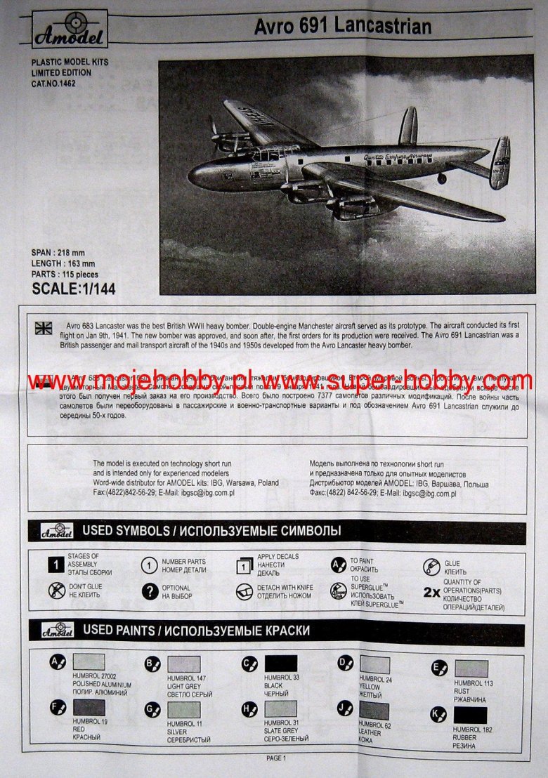 Avro 683 lancaster