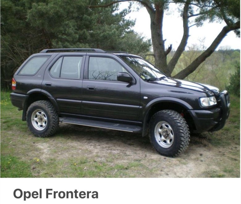 Опель фронтера а
