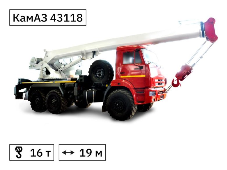 Автокран кс-45734