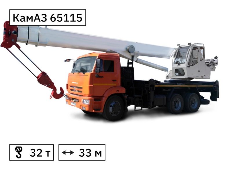 Кран автомобильный кс-55733