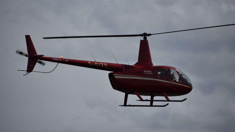 Вертолет робинсон