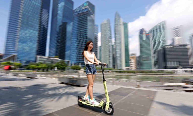 Электронная самокат