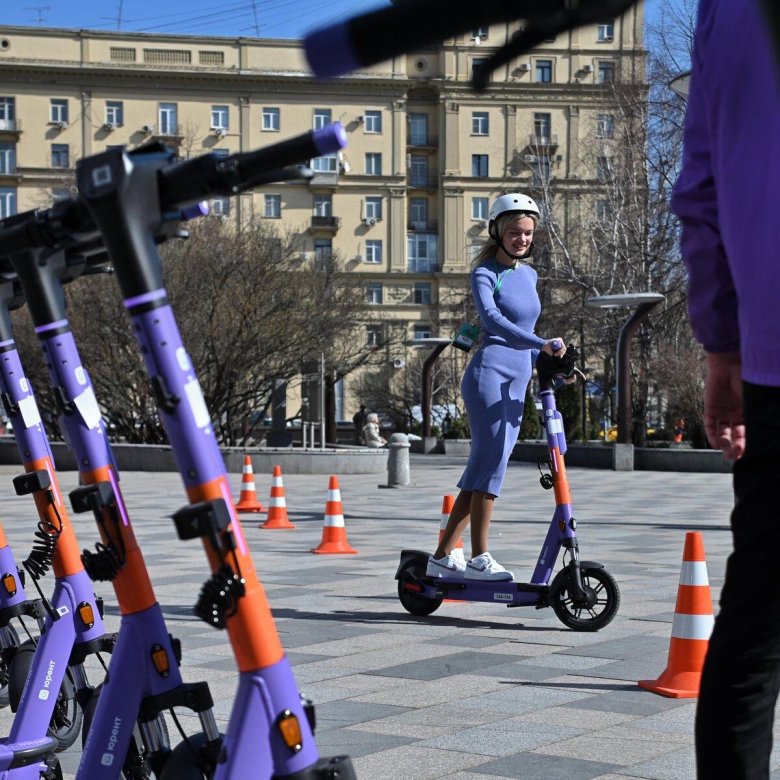 Электросамокат в москве