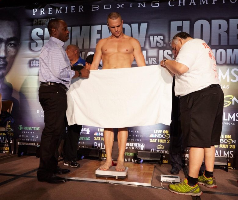 Взвешивание боксеров