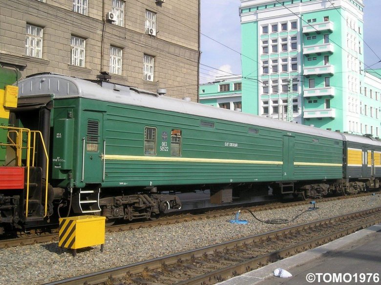 Вагон столыпин вагонзак