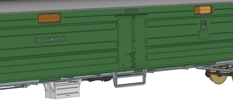 Вагон евротрейн