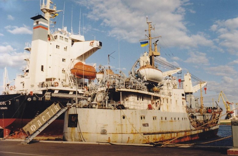 Малый морской танкер втн-96