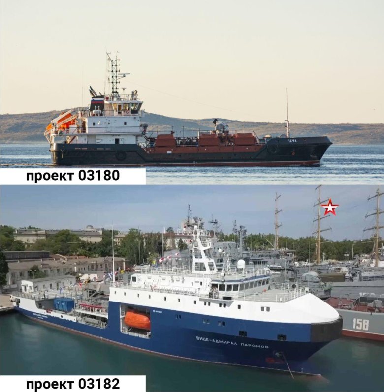 Танкер вице-адмирал паромов проекта 03182