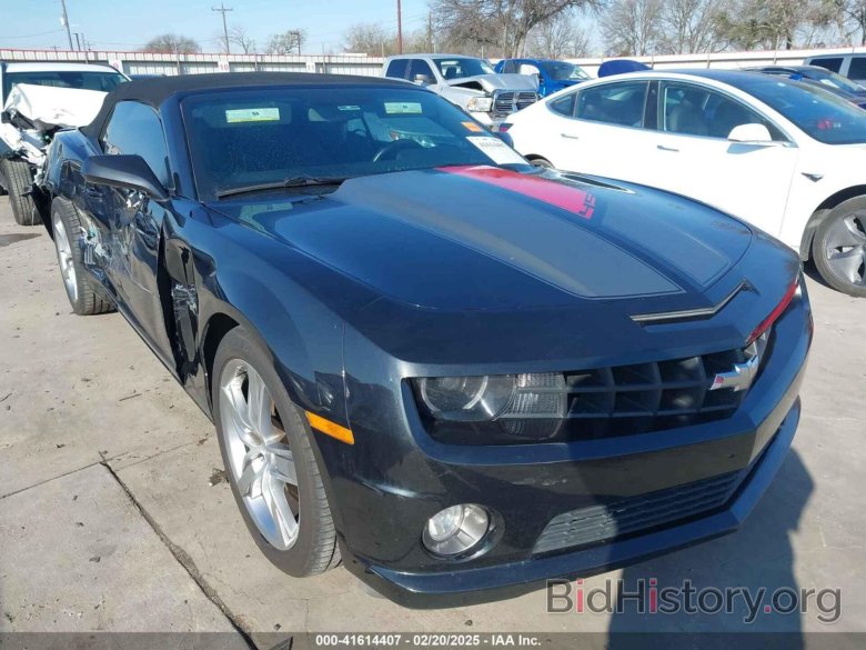 Chevrolet camaro 2014