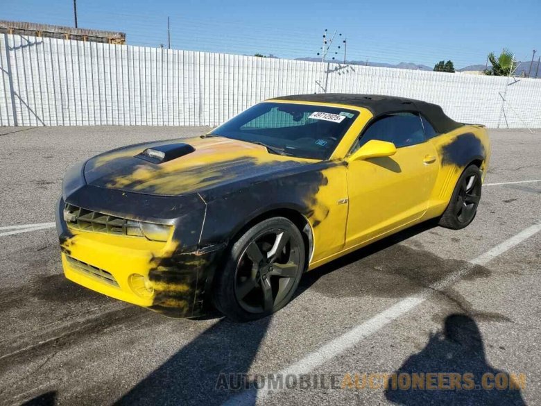 2014 chevrolet camaro