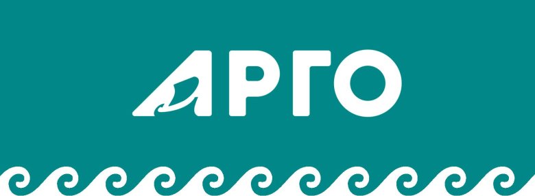 Арго компани