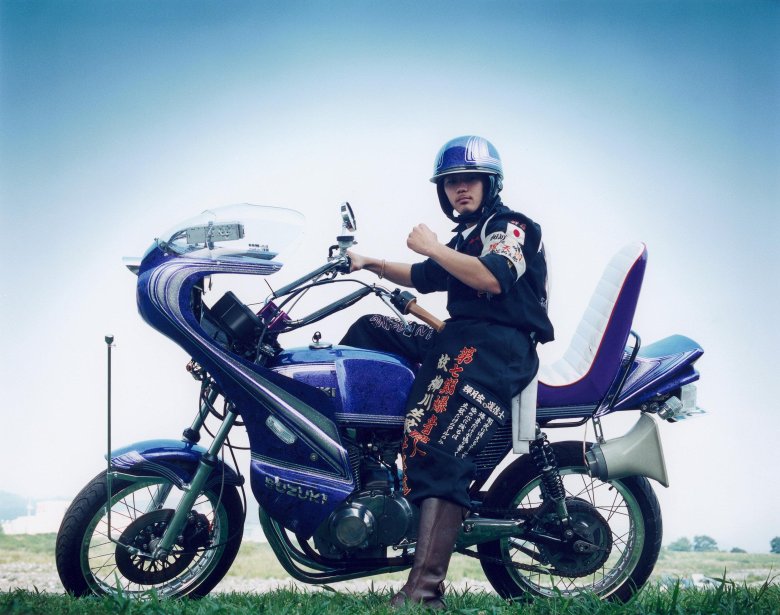 Японские мотоциклы босодзоку