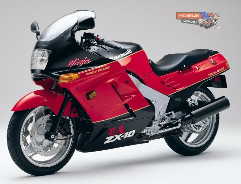 Kawasaki ninja gpz900r