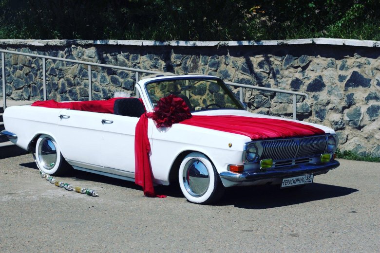 Волга 24 кабриолет