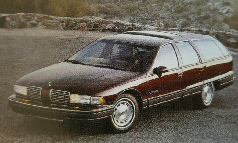Oldsmobile custom cruiser 1992