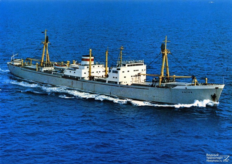 Балтийское морское пароходство ссср