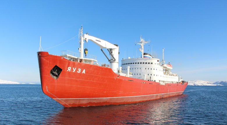 Корабль мурманск