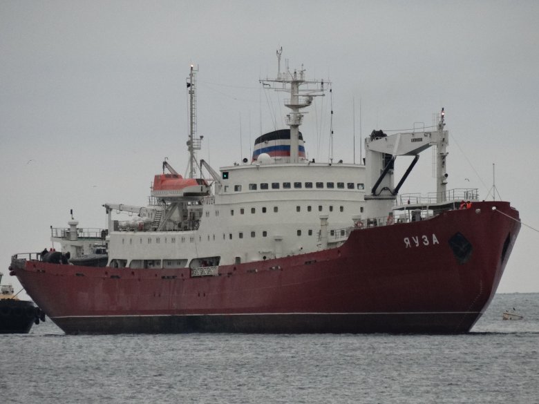 Вспомогательный флот