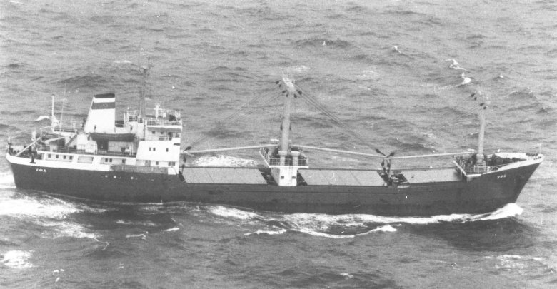 Средний морской сухогрузный транспорт проекта 572