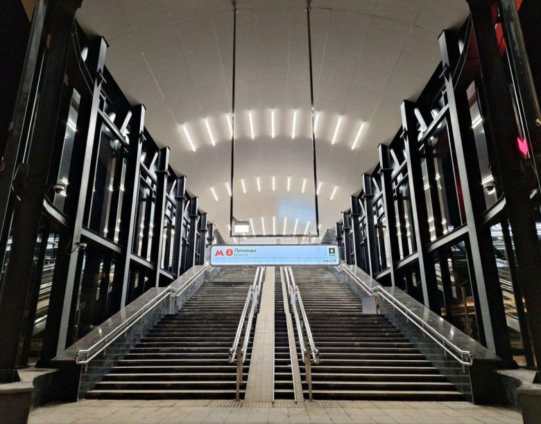 Москва станции метро