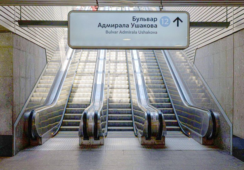 Метро марьина роща бкл эскалатор