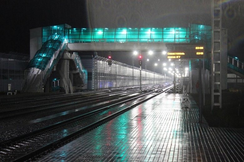 Донецк ж.д вокзал