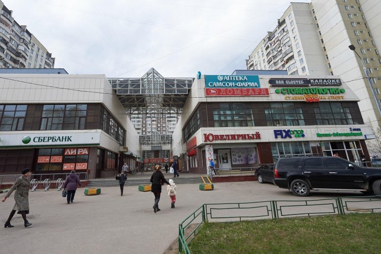 Бульвар адмирала ушакова д.12