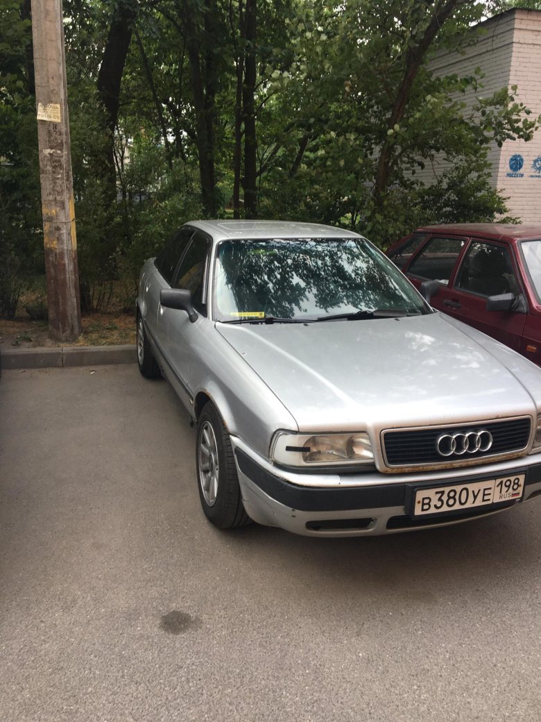 Ауди 80 бочка