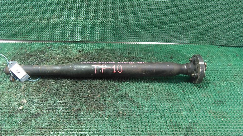 Передний кардан