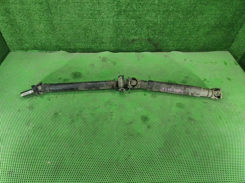 Вал карданный