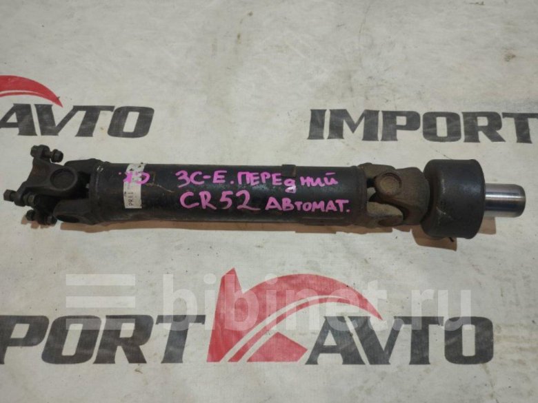 Карданный вал mitsubishi pajero