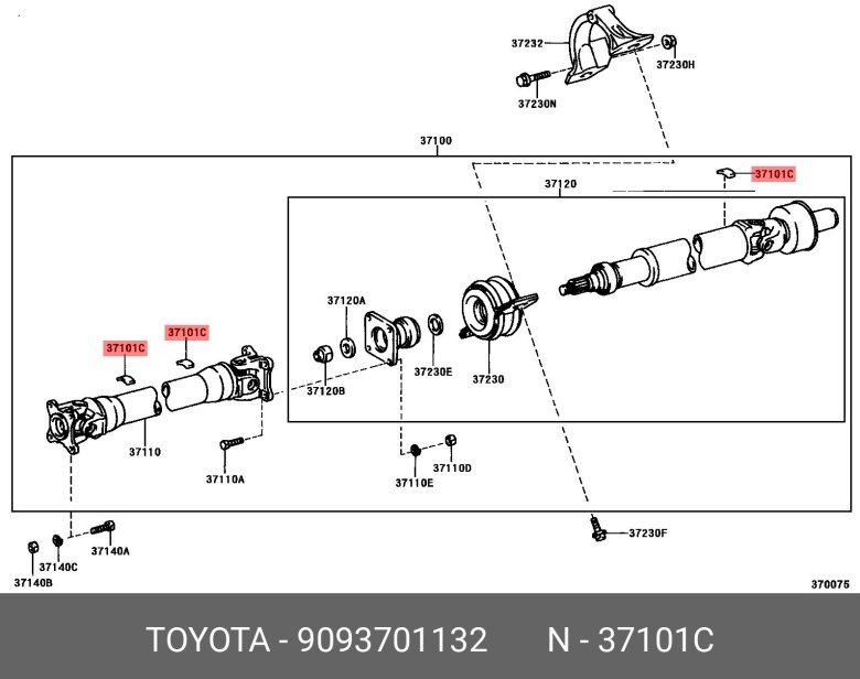 Тойота эстима люсида карданный вал