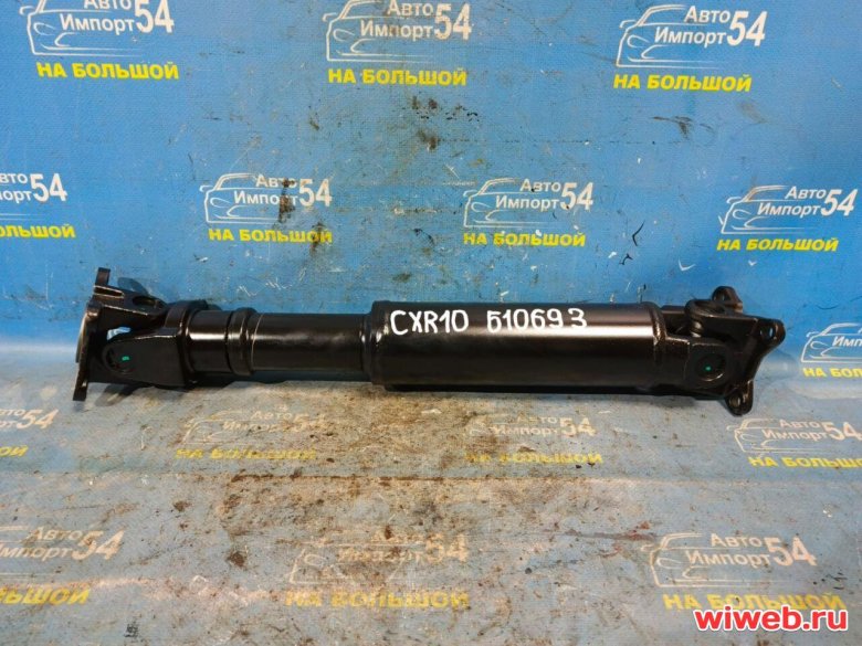 Кардан задний