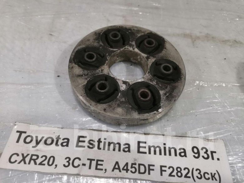 Муфта карданного вала toyota