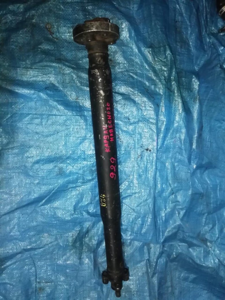 Карданного вала