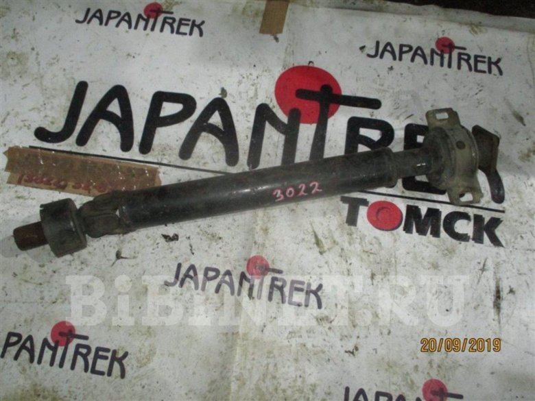 Карданный вал тойота марк 2