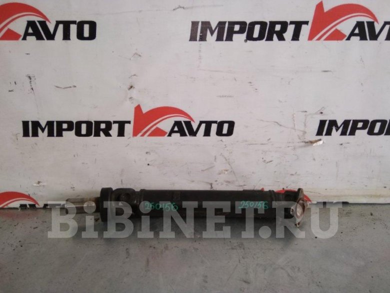 Контрактные запчасти