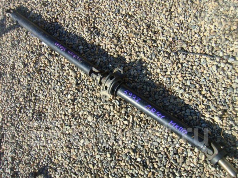 Карданного вала