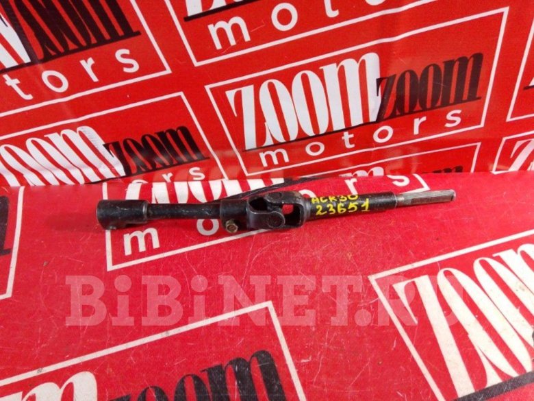 Кардан рулевой toyota