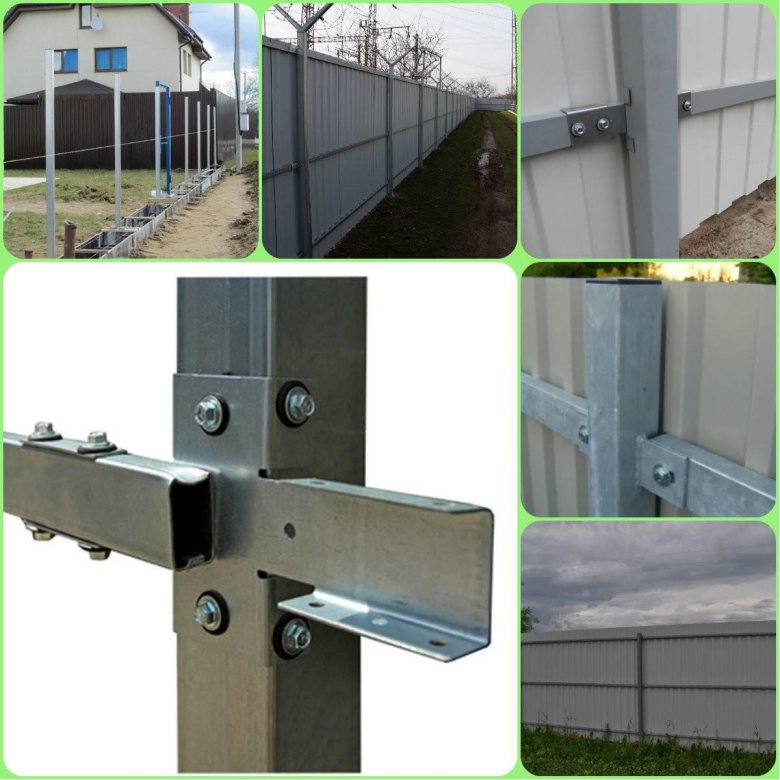 Х-кронштейн для забора grand line zn 248х109х40 мм