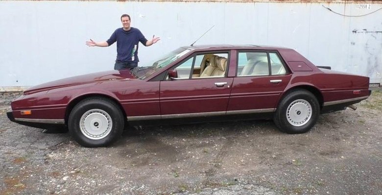 Aston martin lagonda