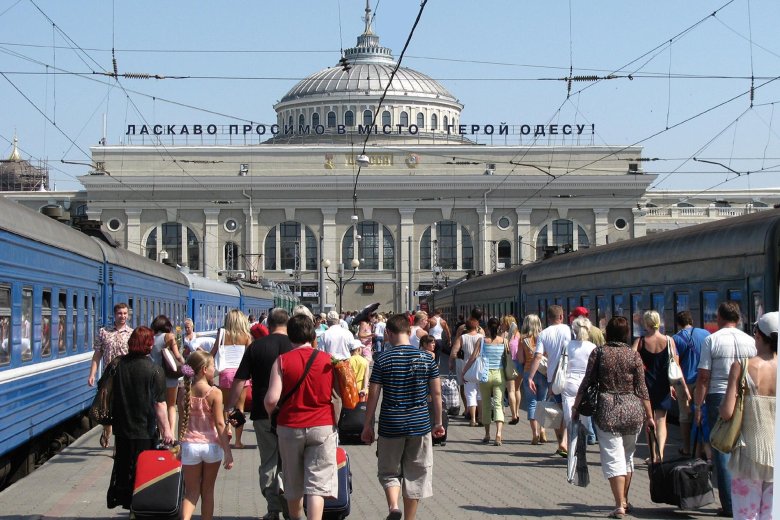 Жд вокзал одесса