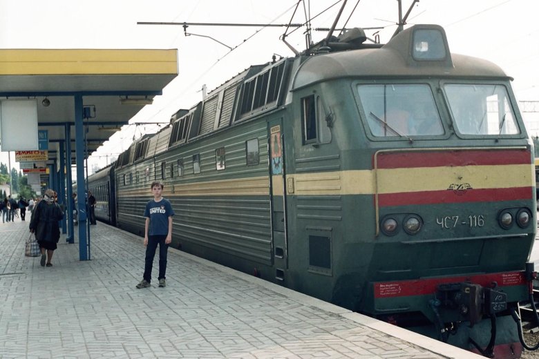 Чс7 симферополь